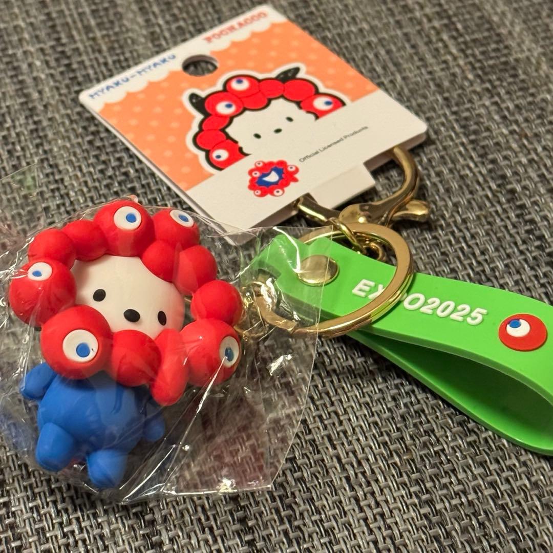 【限定】 大阪関西万博　ミャクミャク サンリオ　キーホルダー ポチャッコ