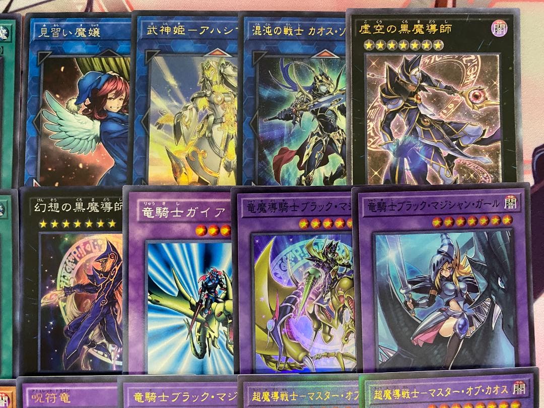 【高レア】ブラック・マジシャン　本格構築済みデッキ　遊戯王