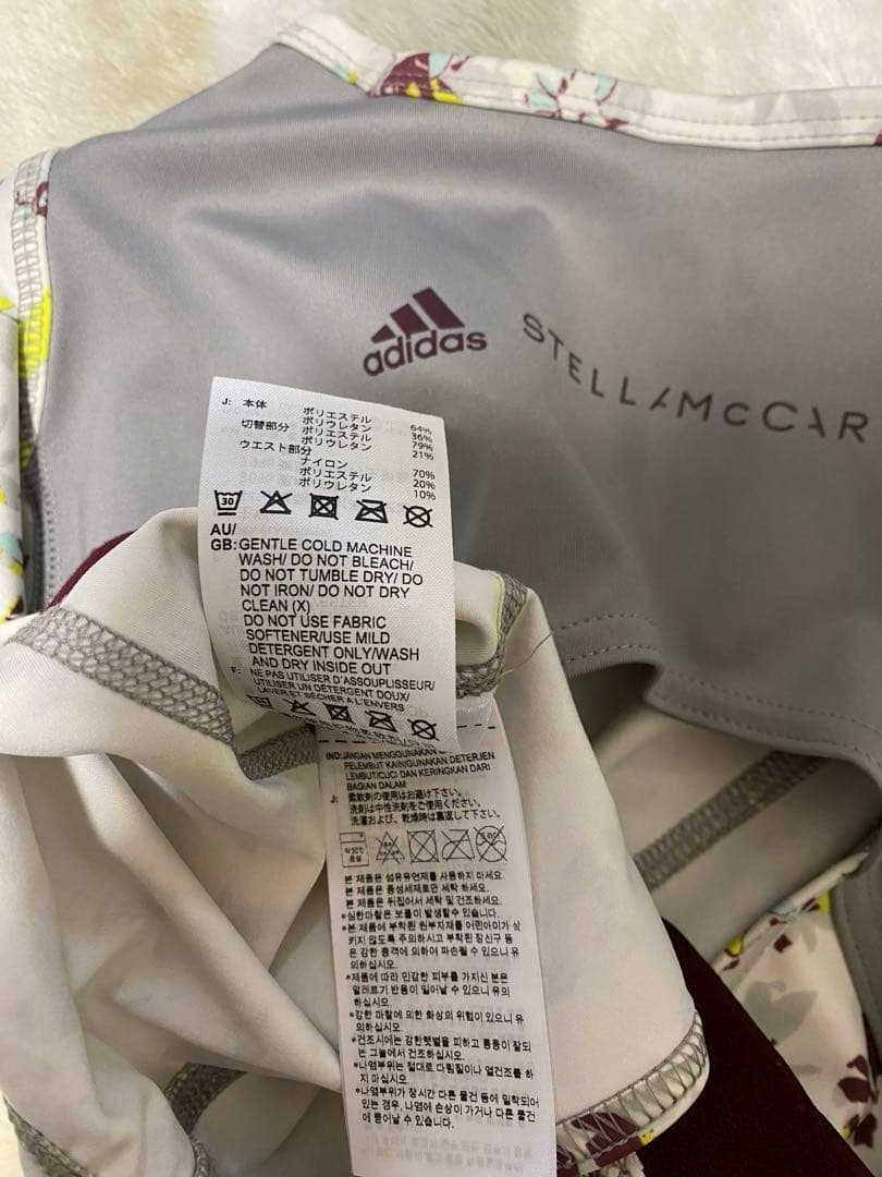 adidas by Stella McCartney クロップドトップス＆タイツ