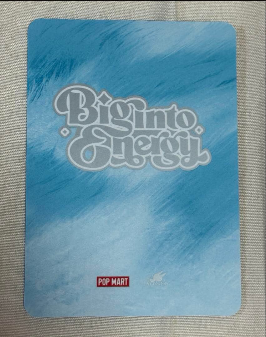 らぶぶ　青ブルー　HOPE 正規品