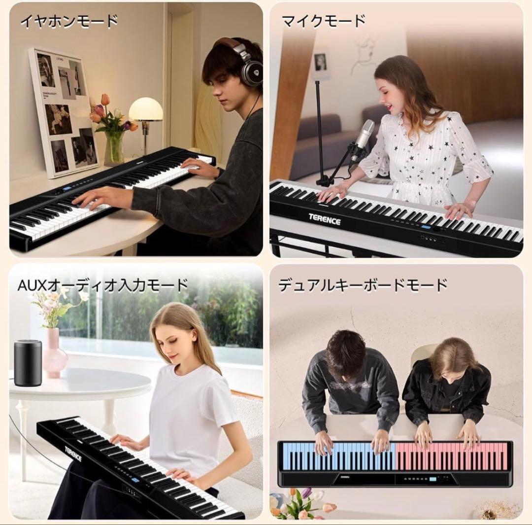 TERENCE V50 88鍵 折り畳み式電子ピアノ充電可能 収納バック付き