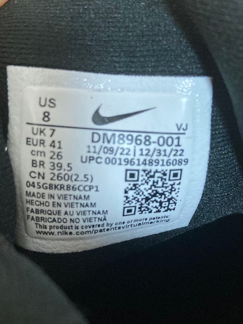 良好　Nike ナイキ　ズームフライ5 26.0