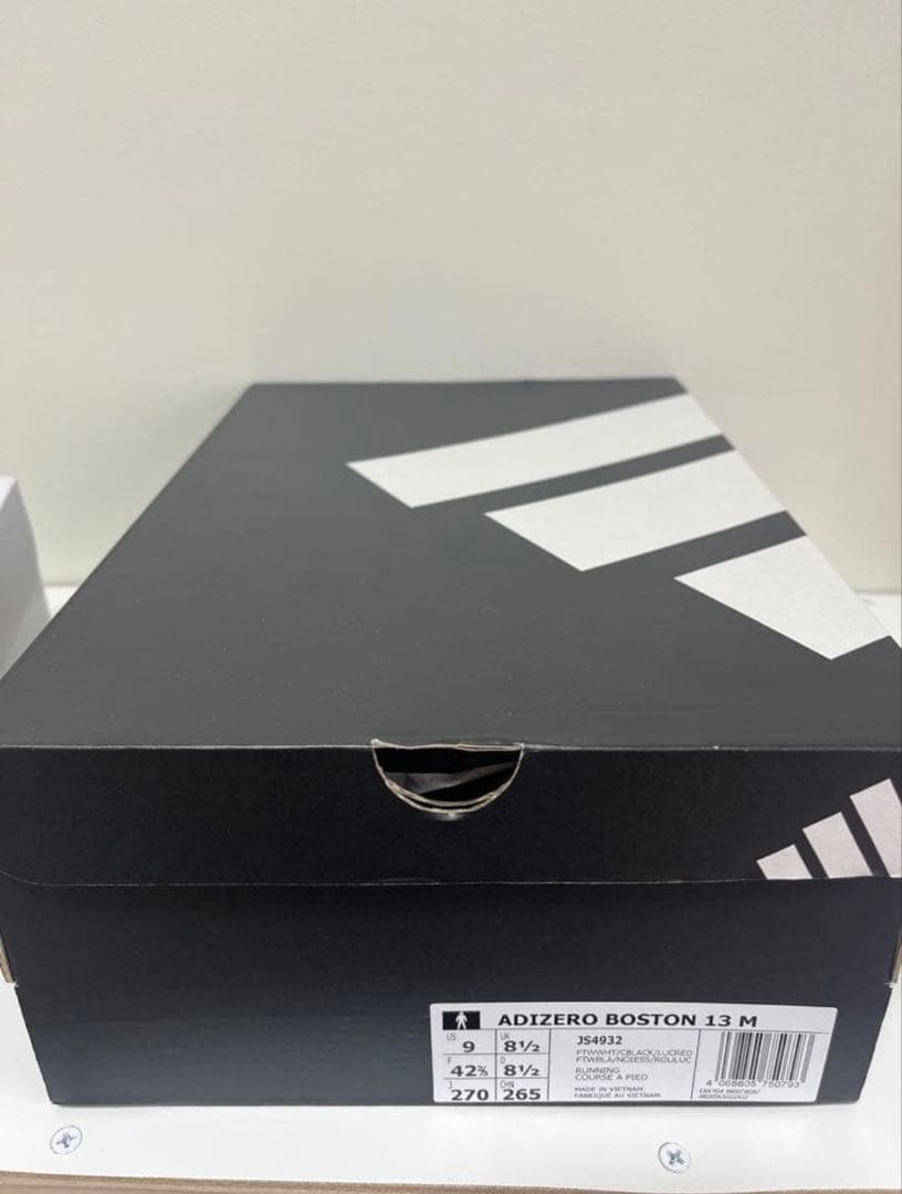 NIKE アルファフライ2 / Alphafly 2 27.0