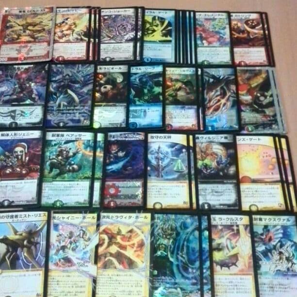 1枚80円　※説明文を無視したコメントは削除　デュエルマスターズ　デュエマ