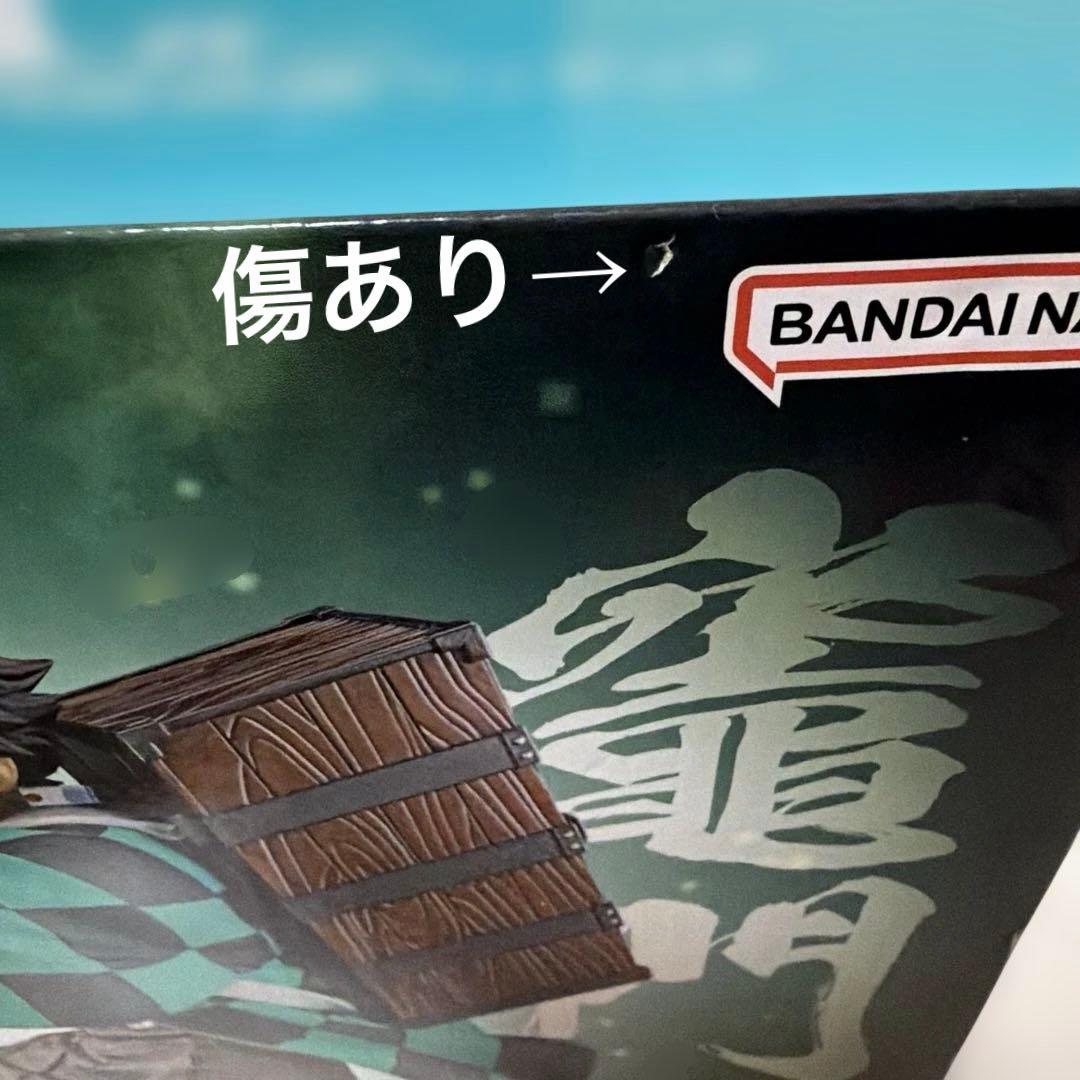 鬼滅の刃フィギュアまとめ売り！！