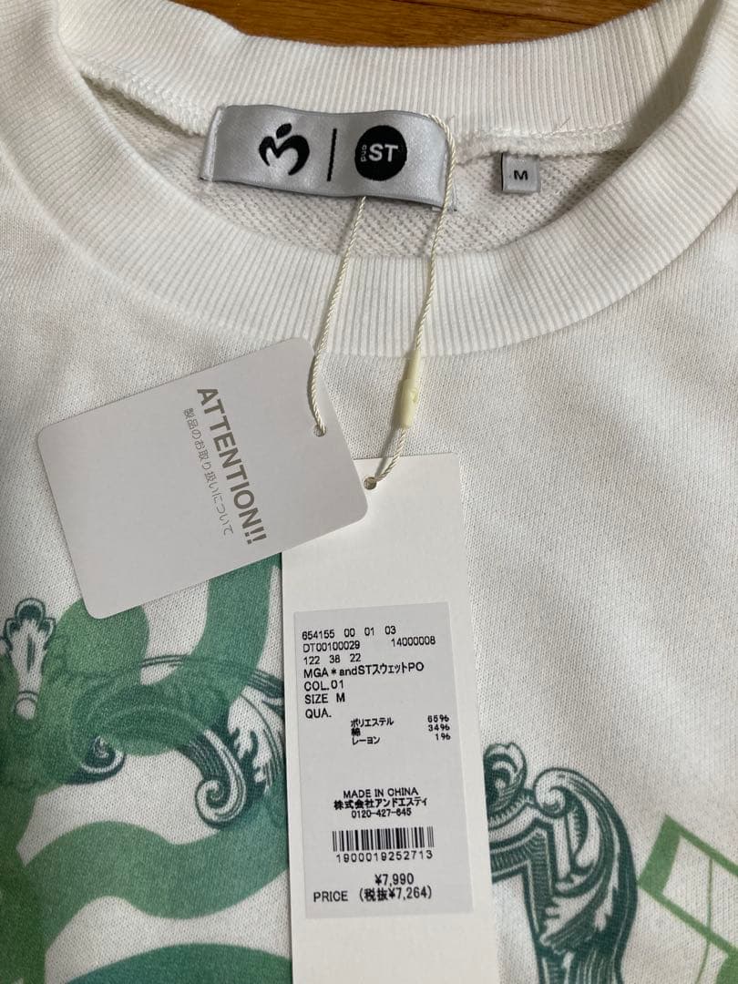 Mrs. GREEN APPLE x andST コラボオーバーサイズスウェット