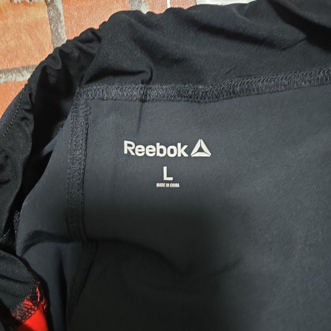 Reebok LES MILLS ボディコンバット トレーニングショーツ