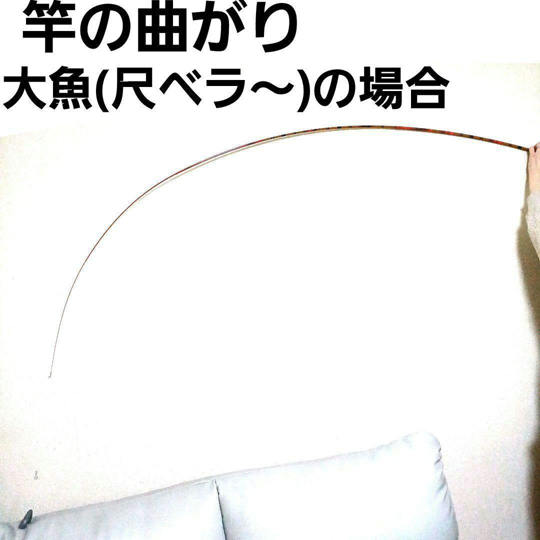 奥吉野 別作床竿 振り出し 8尺 ヘラ竿 ハエ竿 タナゴ竿 渓流竿 和竿 竹竿