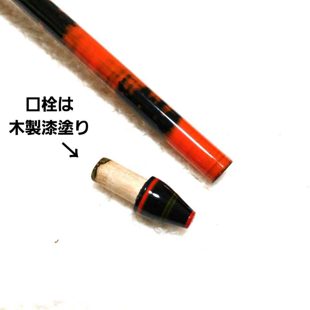 奥吉野 別作床竿 振り出し 8尺 ヘラ竿 ハエ竿 タナゴ竿 渓流竿 和竿 竹竿