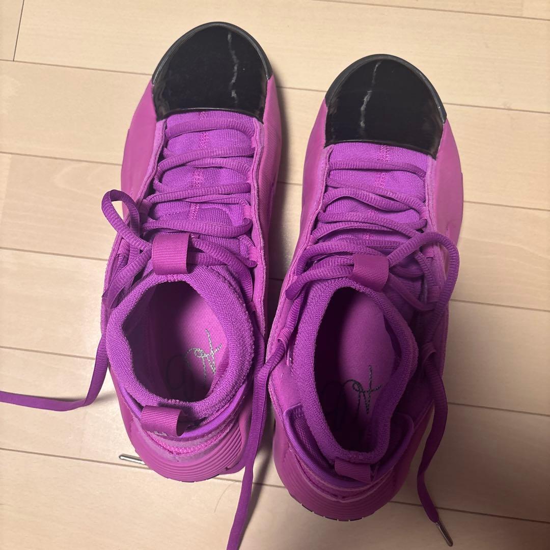 adidas Harden Volume 8 (ハーデン8)