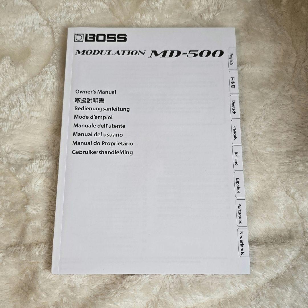【美品】BOSS MD-500　モジュレーション