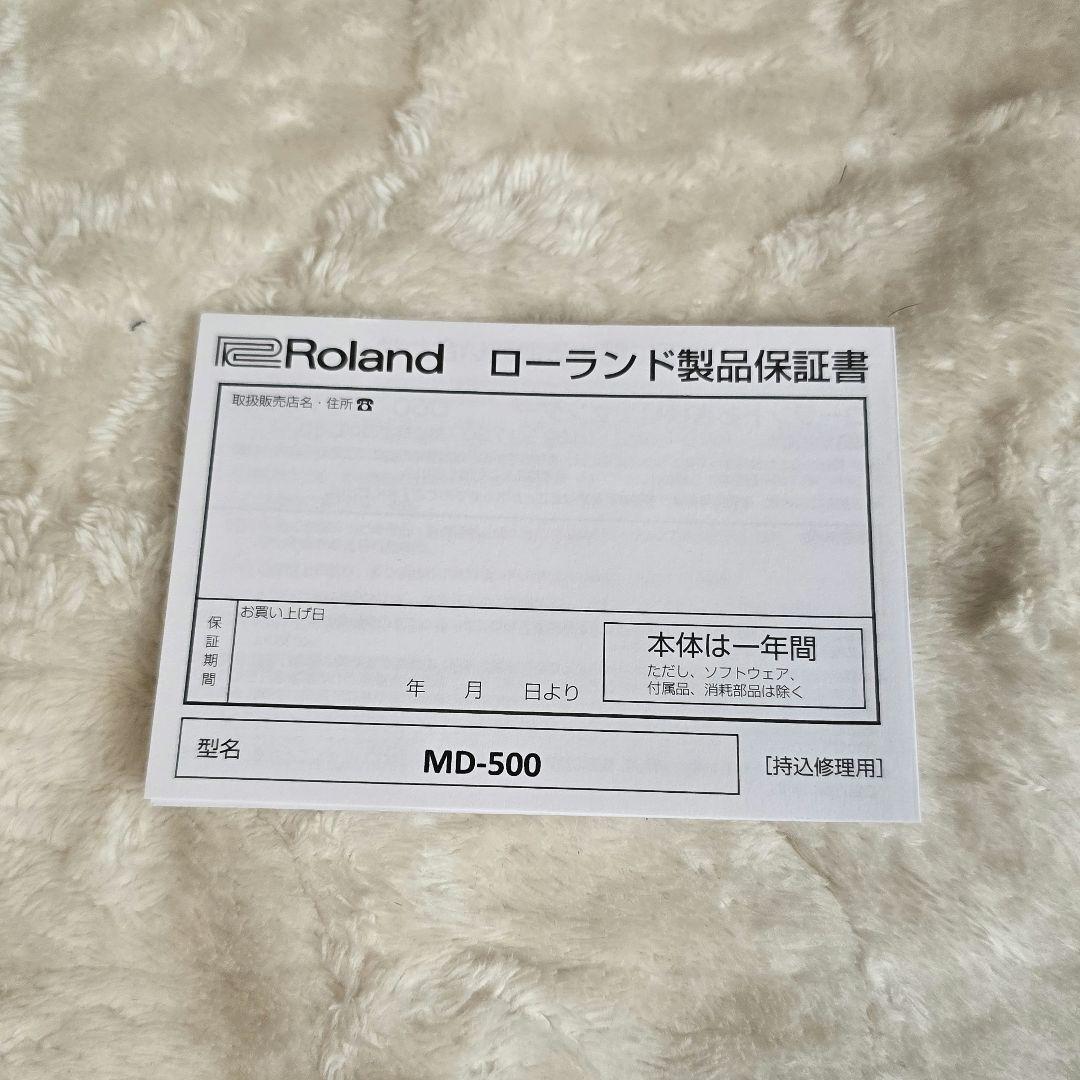 【美品】BOSS MD-500　モジュレーション