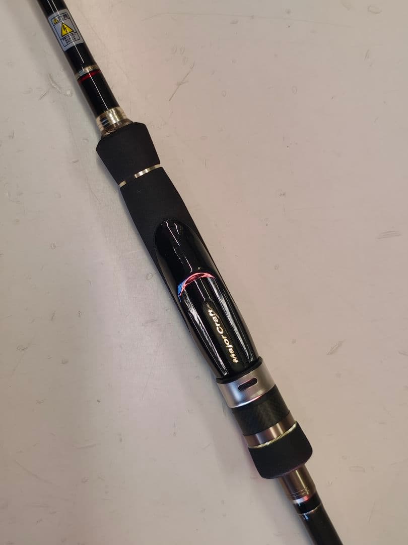メジャークラフト KGワン KGE-782M/TR ティップラン