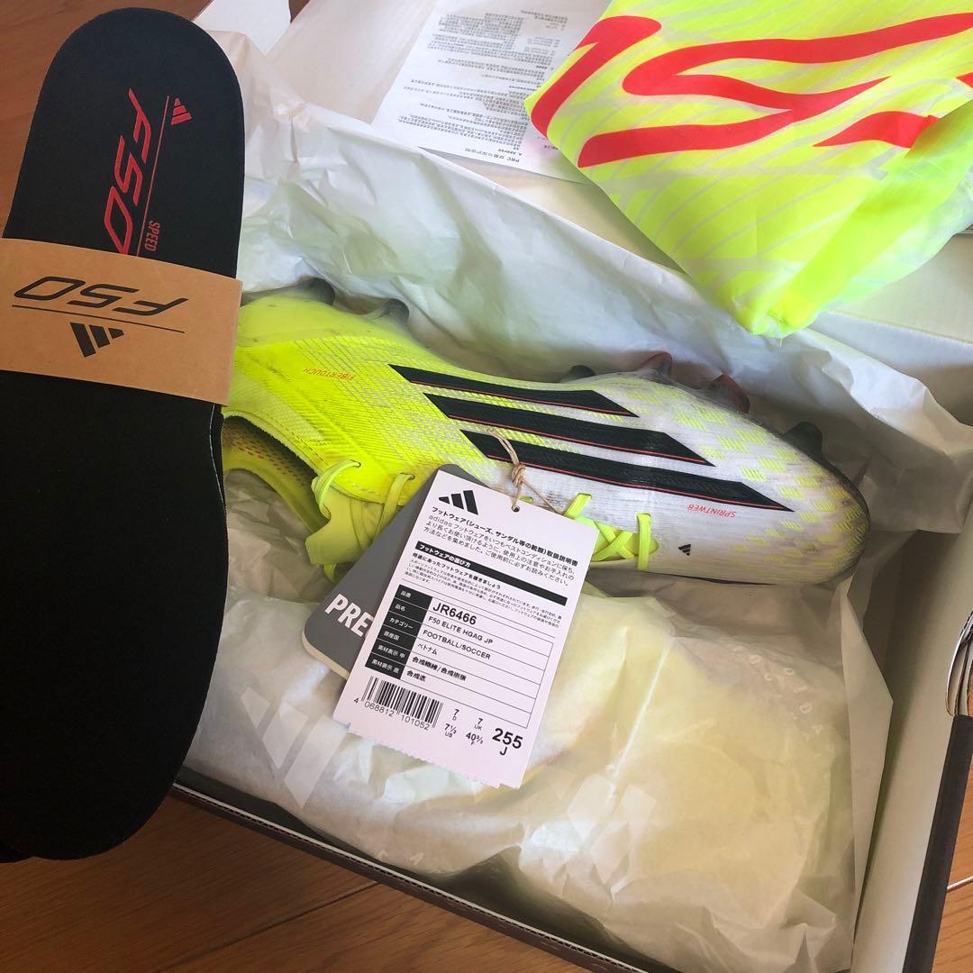 F50 エリート FG ELITE JR6457 25.5cm