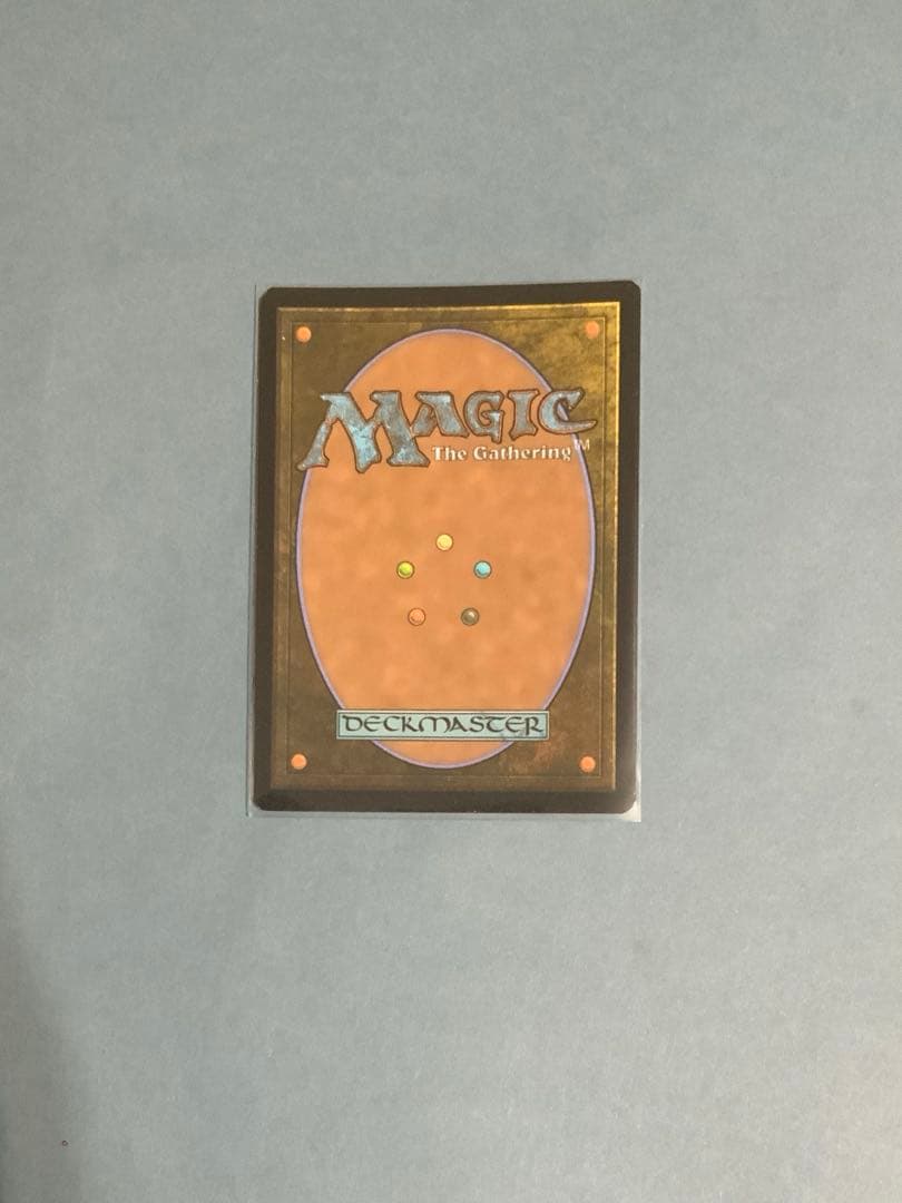 MTG TMC《マウサーのビッグマザー》サージfoil