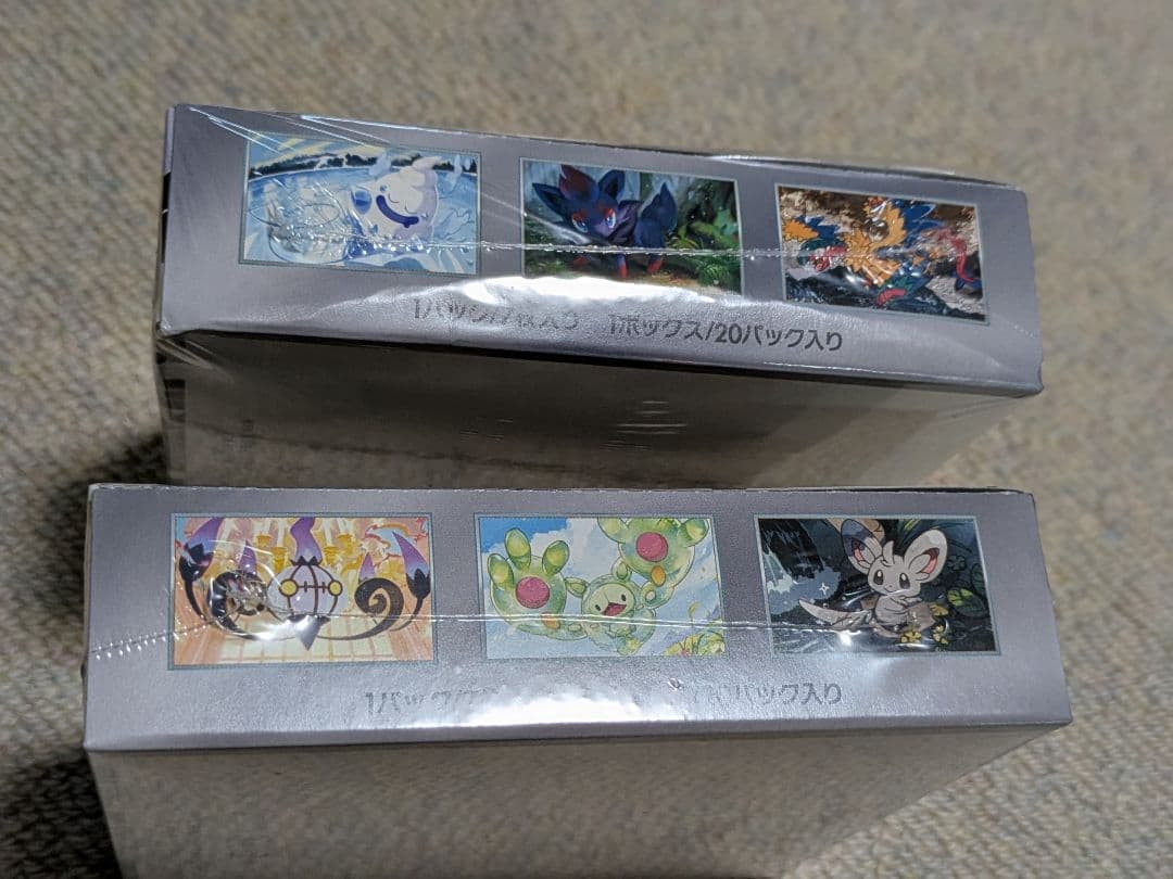 ポケモンカード (2 BOXセット)新品未開封