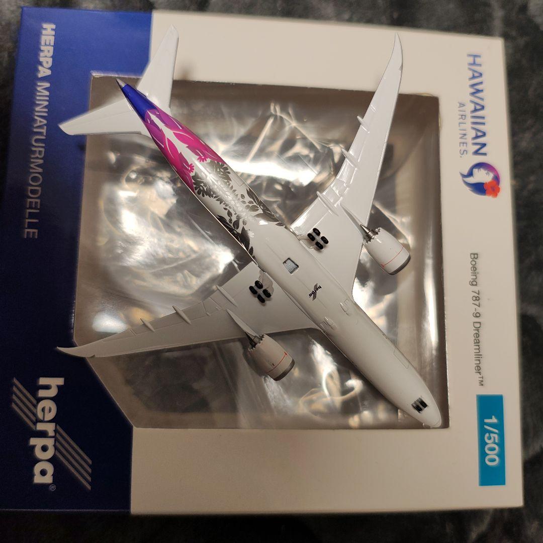 Boeing 787-9 Dreamliner Hawaiian航空　1/500