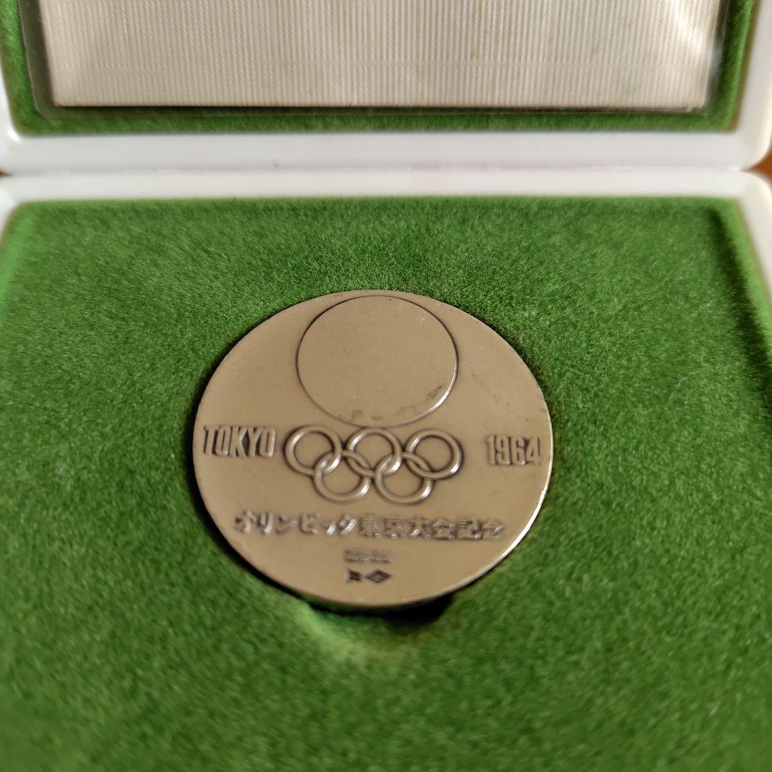1964東京五輪銀銅メダルセット