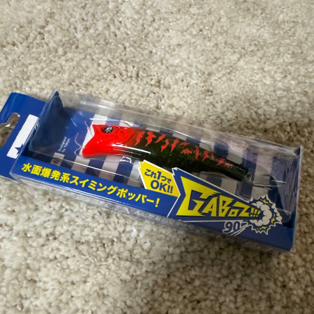 GABAZ 90 ルアーセット 4色 4個セット　応募券付き