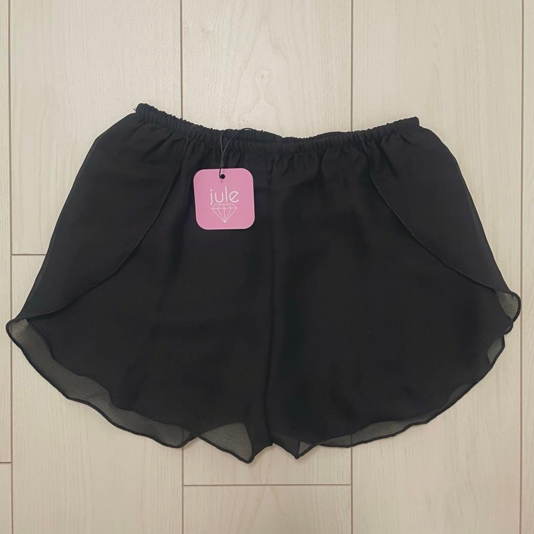 【新品タグ付】子ども バレエ ショートパンツ 130 140 黒 希少