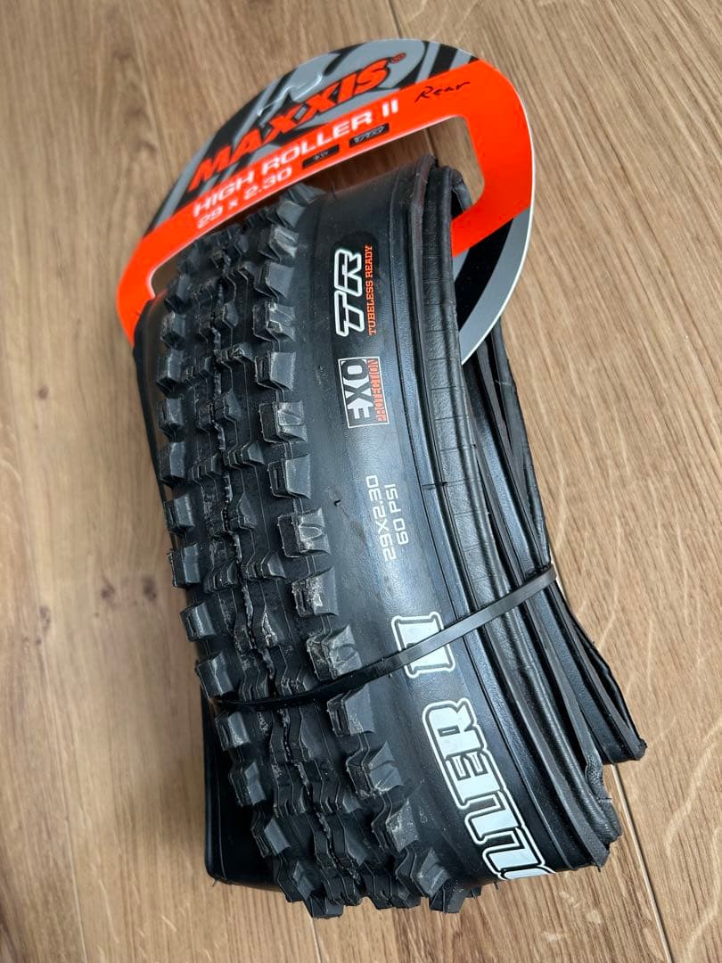 【新品】29X2.30 MAXXISマキシス ハイローラー2