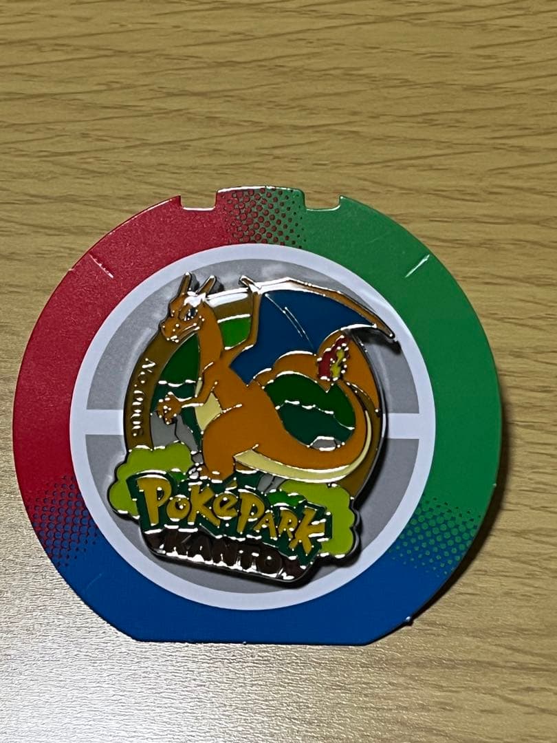 ポケパーク リザードン ピンバッジ