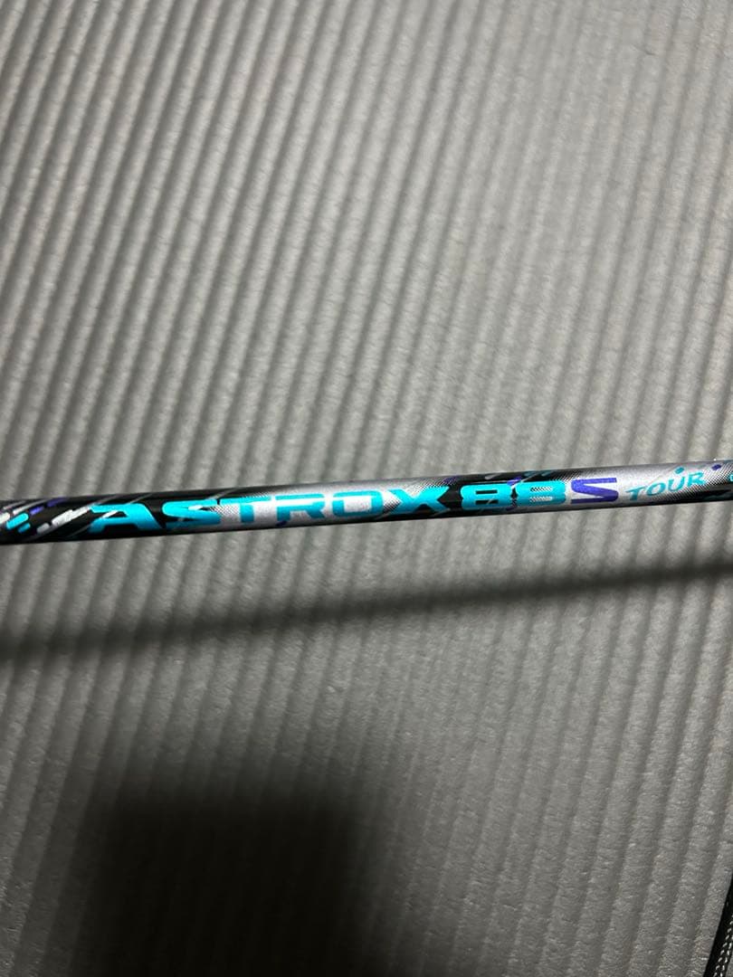 バドミントン　アストロクス88S Tour 4uG5