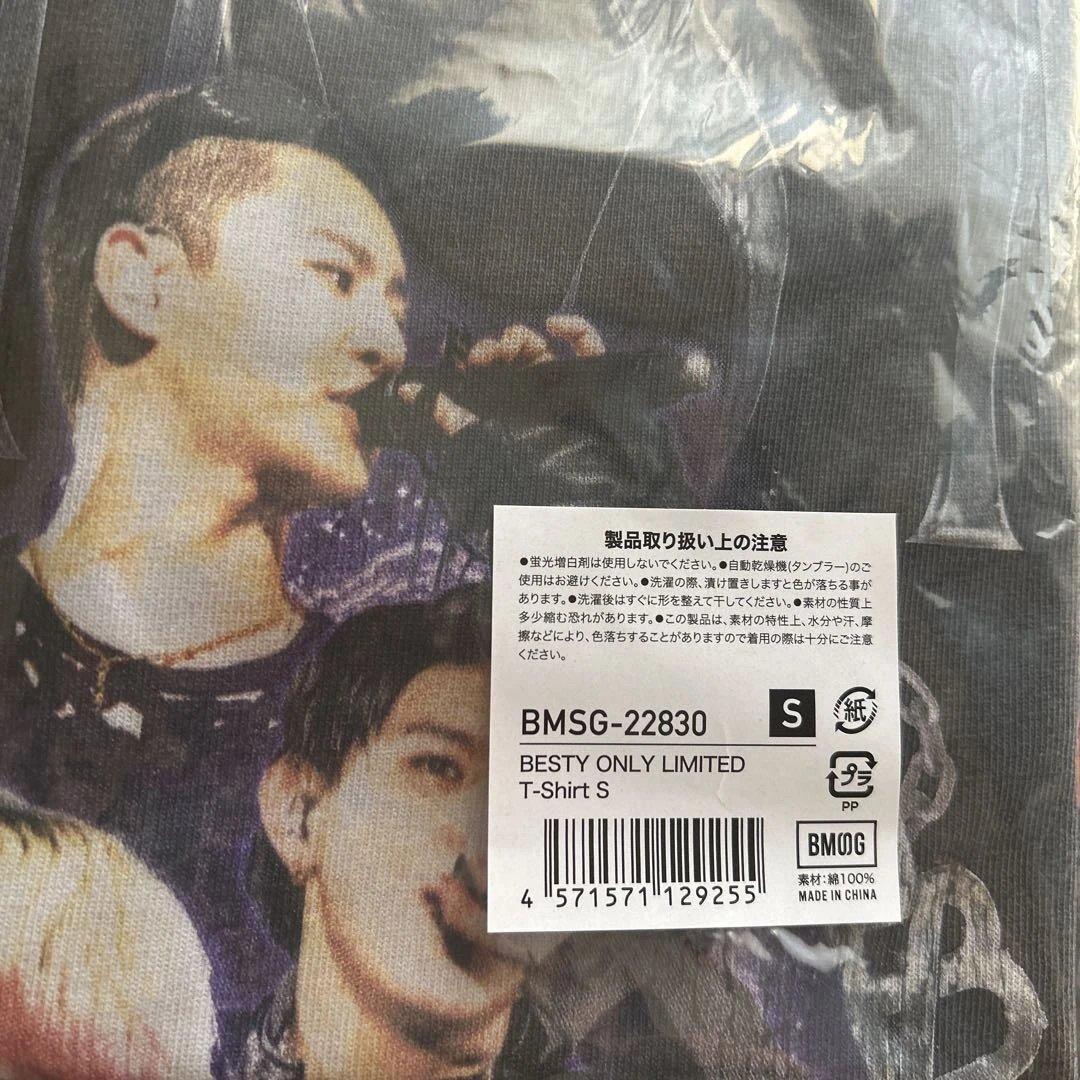 BE:FIRST BESTY ONLY LIMITED Tシャツ S