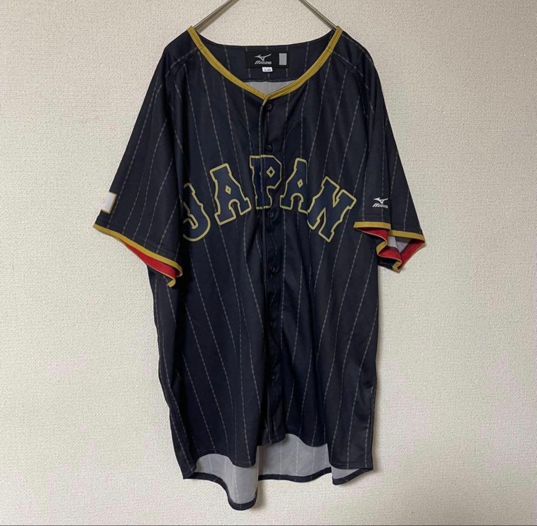 WBC2017 山田哲人　23番　レプリカユニホーム
