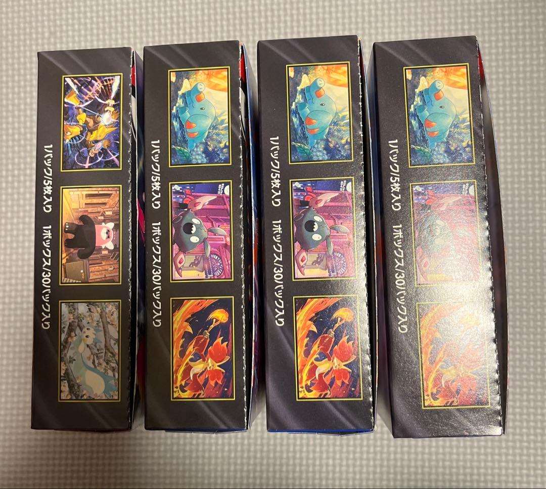 ポケモンカード　ニンジャスピナー　メガシンフォニア　シュリンクなし　4BOX