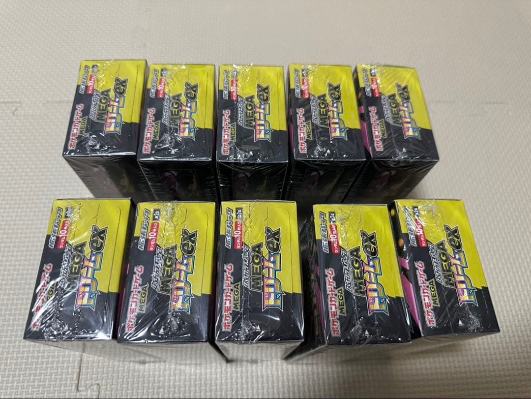 ポケモンカードゲーム MEGA ドリームex 10ボックス　シュリンク付き