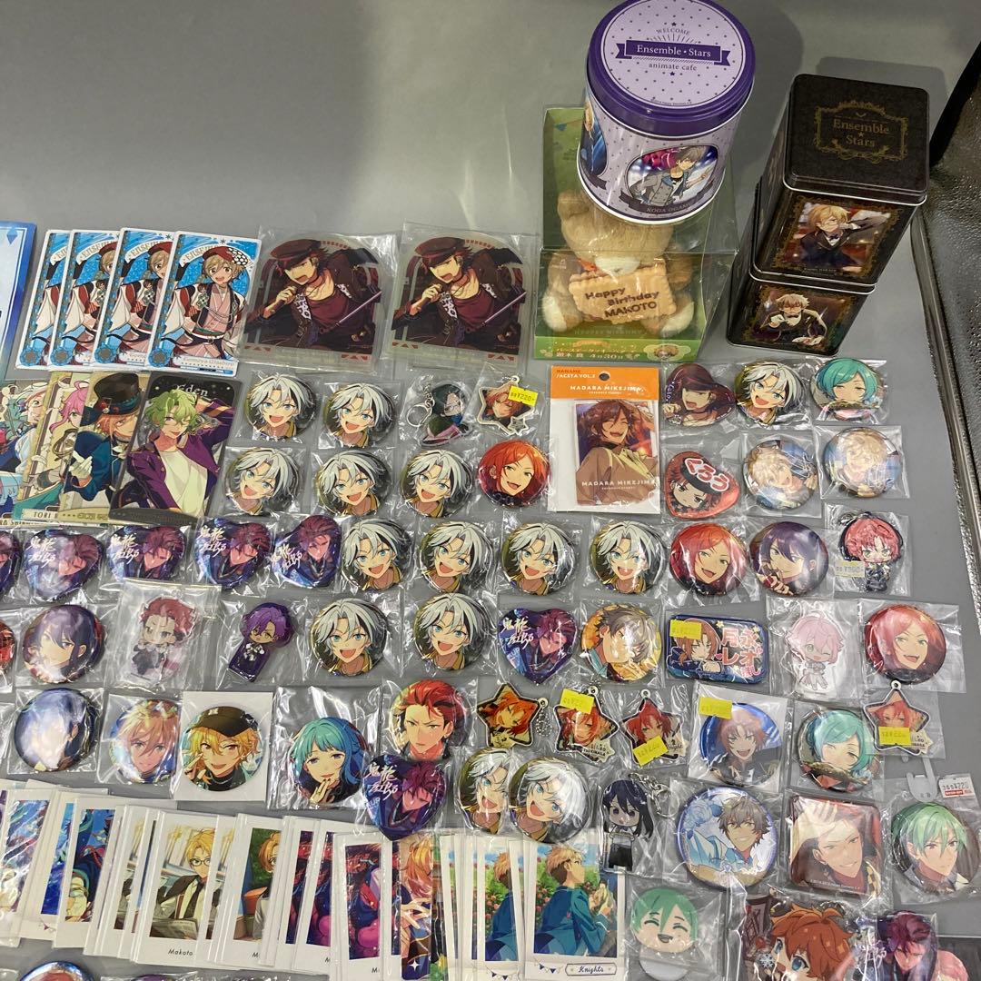 ★あんスタ　あんさんぶるスターズ！！　まとめ売り　500点以上