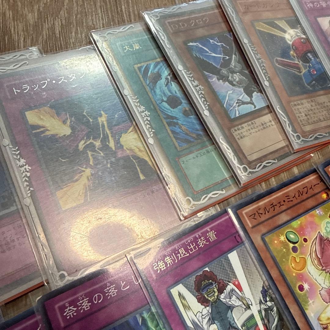 遊戯王カード まとめ売り 100枚以上 大量セット