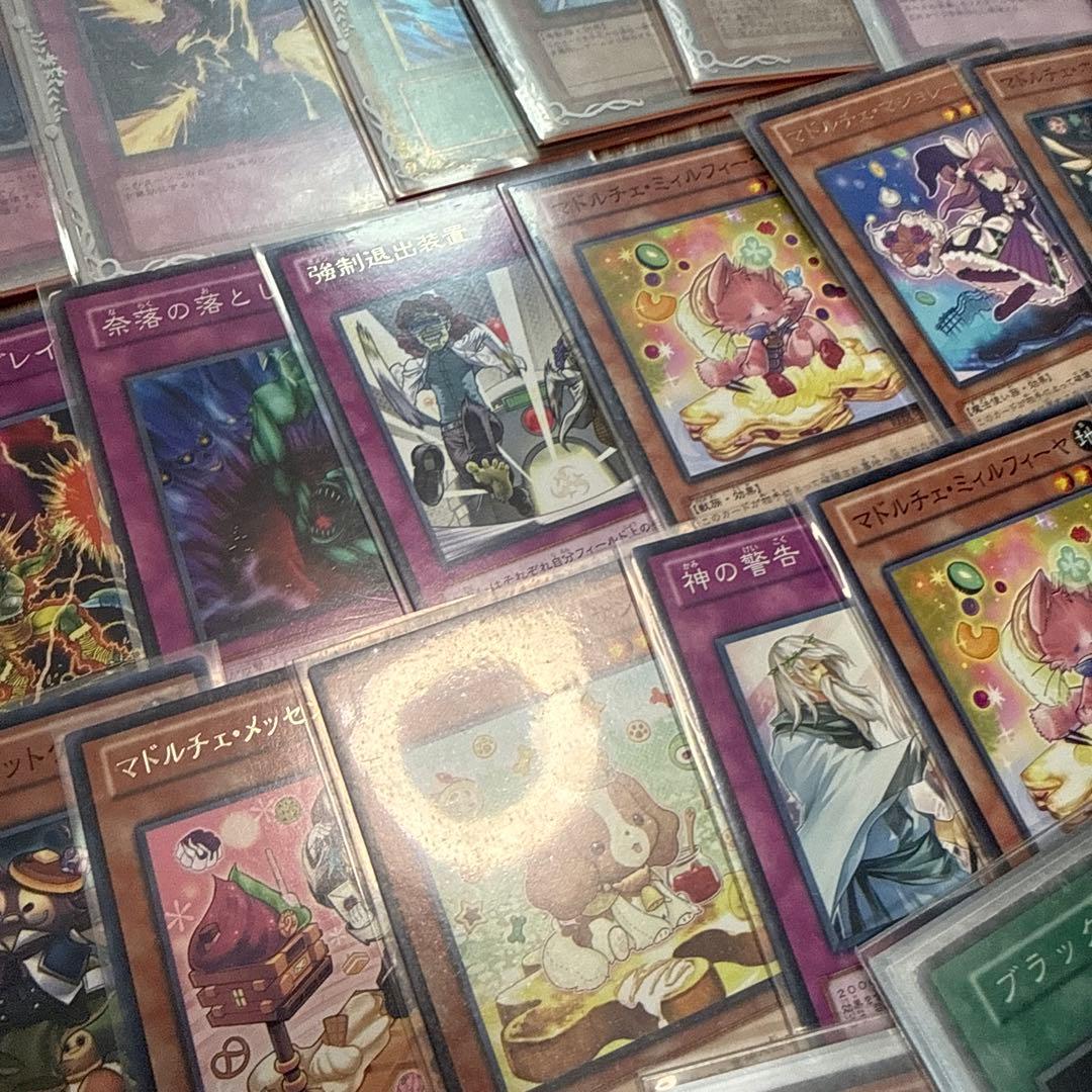 遊戯王カード まとめ売り 100枚以上 大量セット