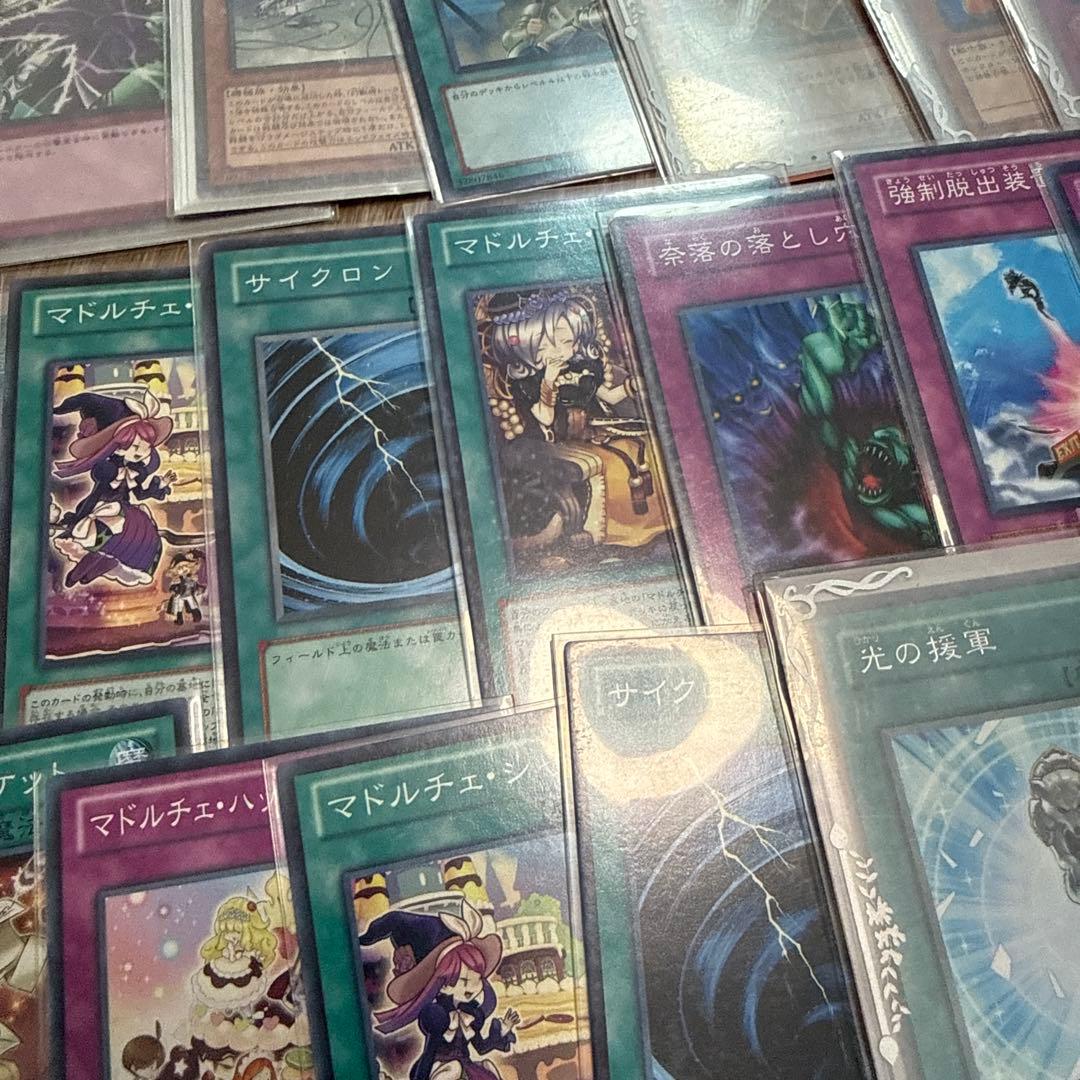 遊戯王カード まとめ売り 100枚以上 大量セット