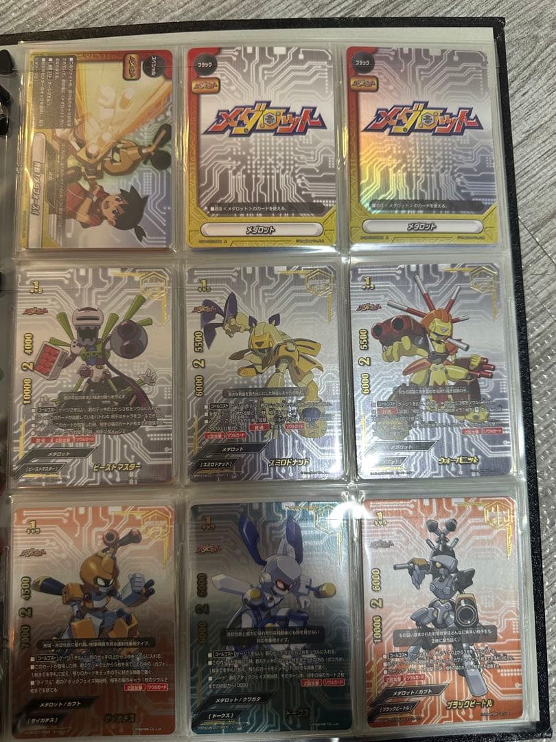 バディファイト メダロット コンプ