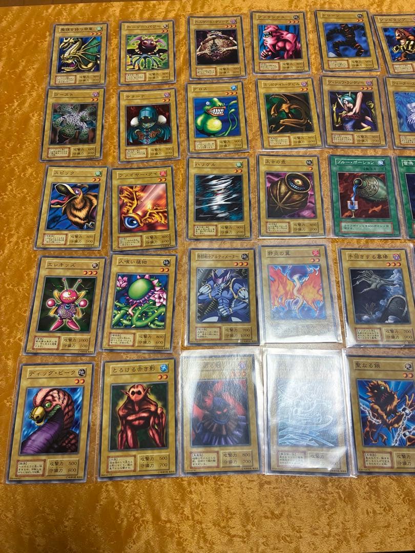 遊戯王OCG 初期BOOSTER1 ノーマルコンプセット ブースター1