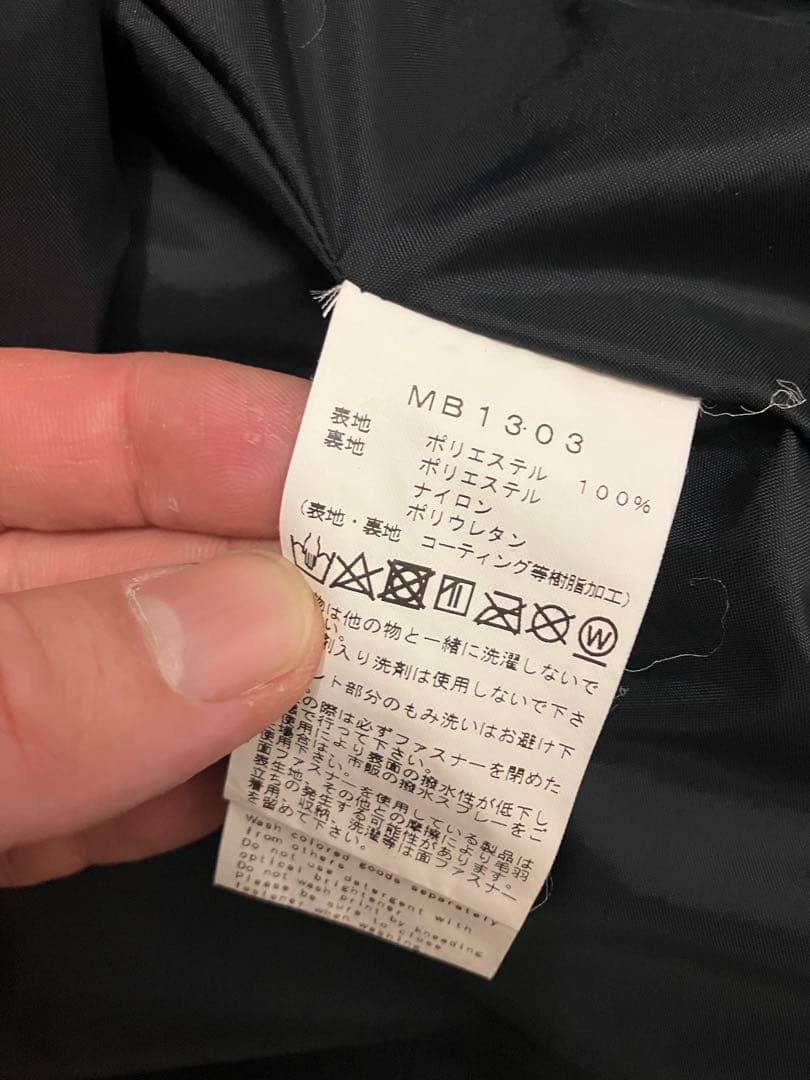 スノーボードウェア241 フォアキャスター ジャケットXL GORE-TEX