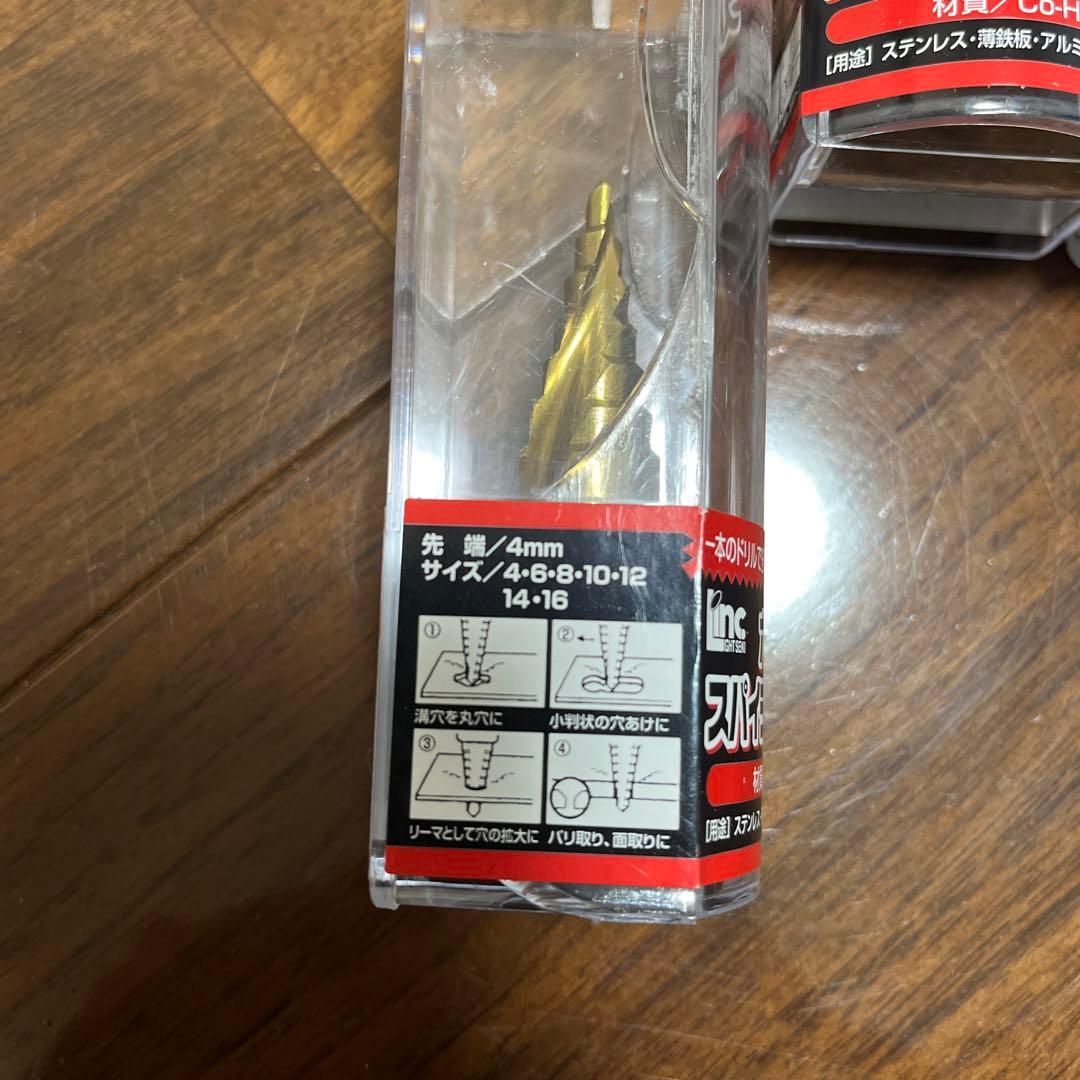 六角軸 スパイラルコバルト LST-416Co ドリル