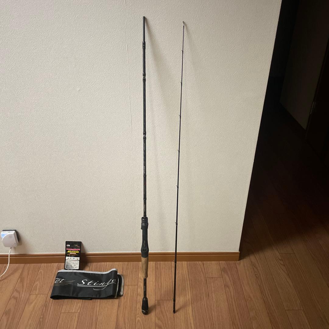 Abu Garcia HSPC-6112M MGS バスロッド