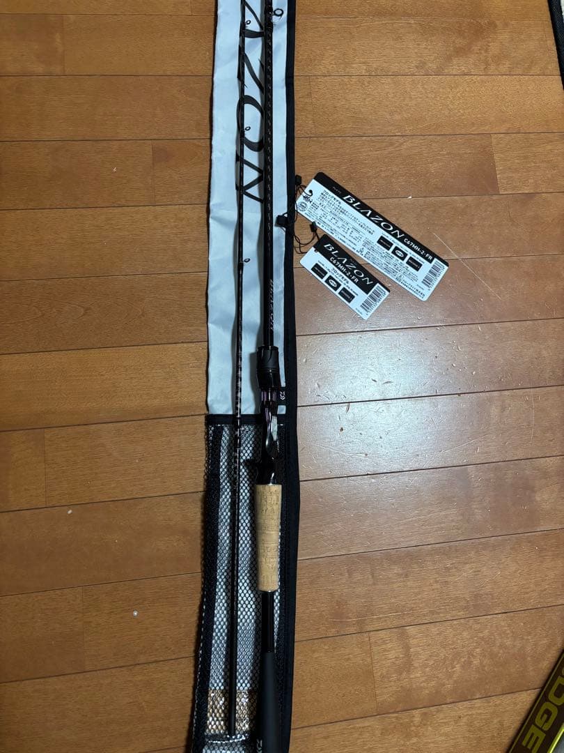 ダイワ　BLAZON C67MH-2-FR ブレイゾン