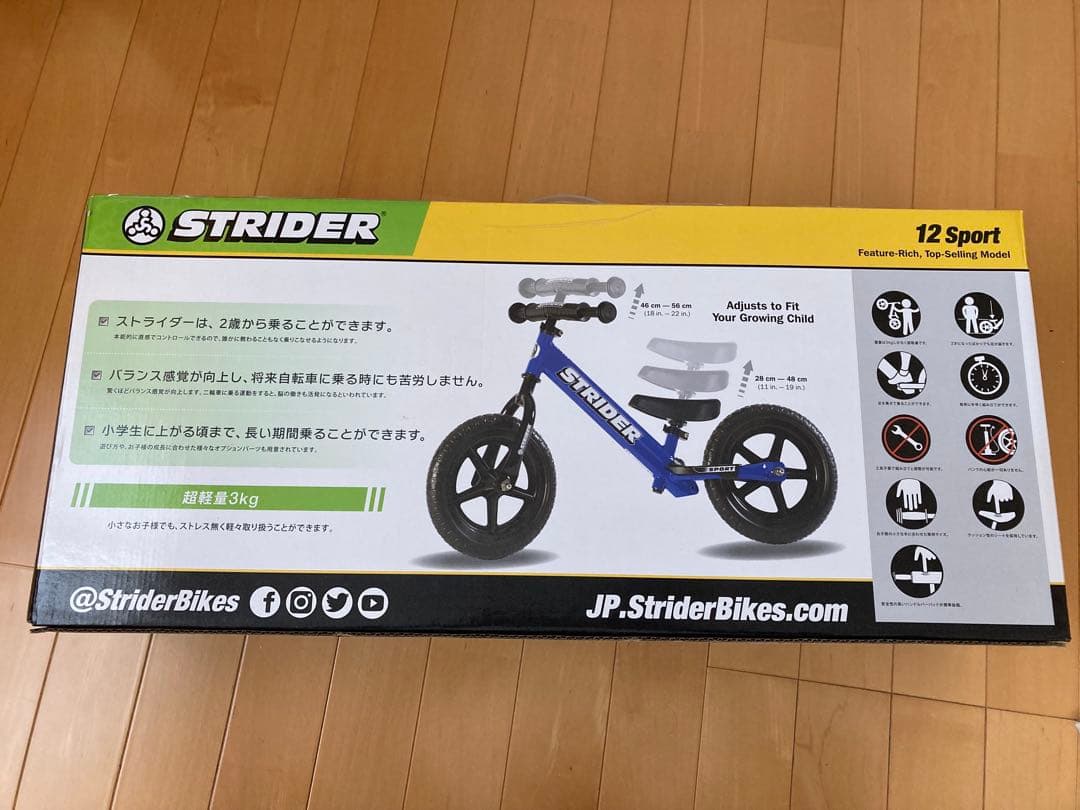 自転車本体 STRIDER 12 Sport BLUE