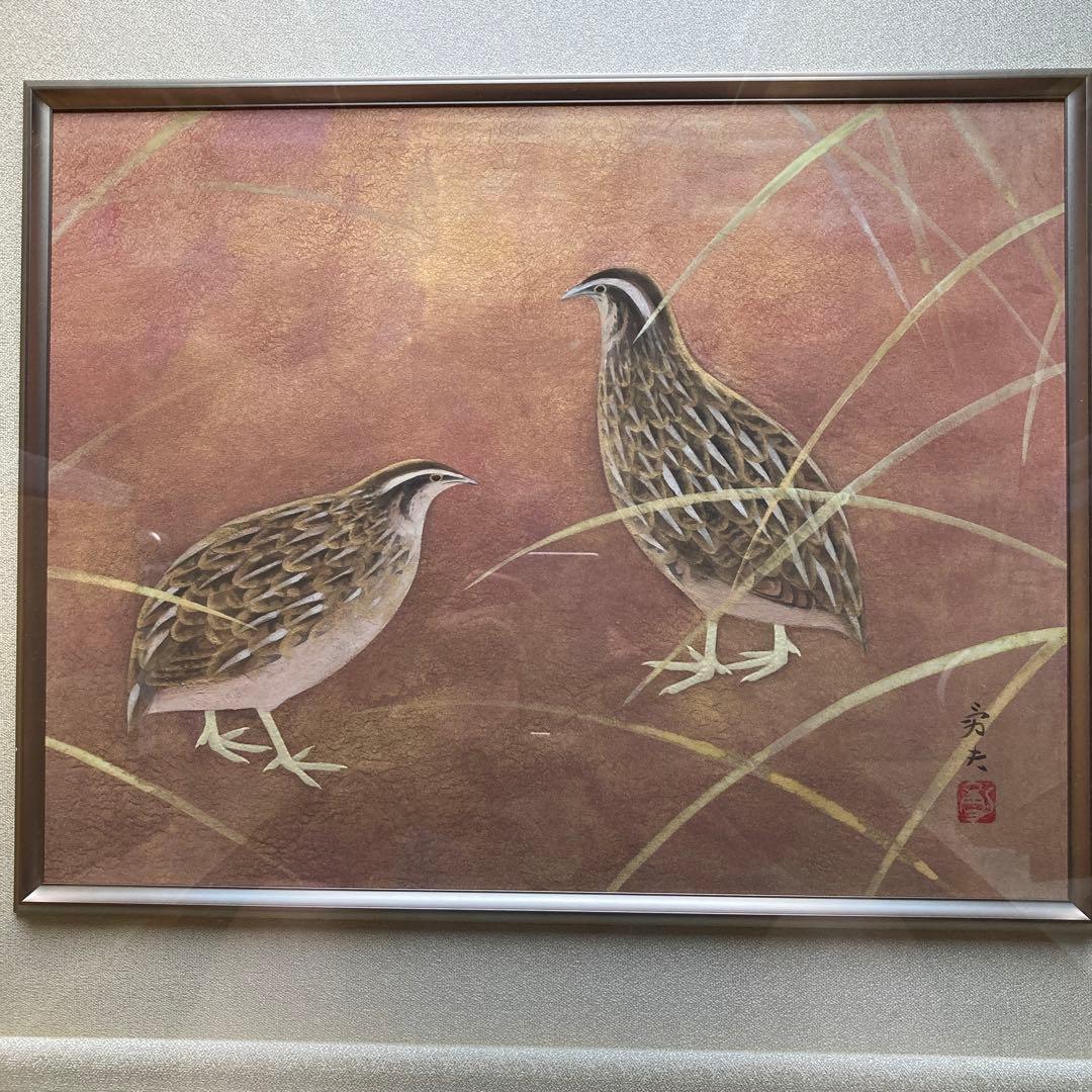 日本画家　河原労夫　題名「鶉」　額縁51.5×60.5絵30.5×39.5cm