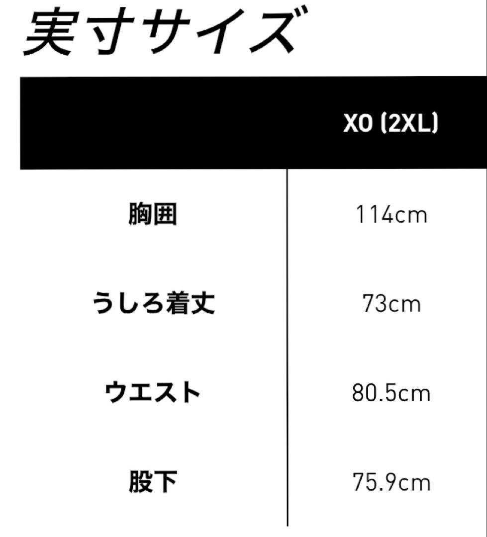adidasトレーニングウェア3点セットXO(2XL)メンズ ネイビー