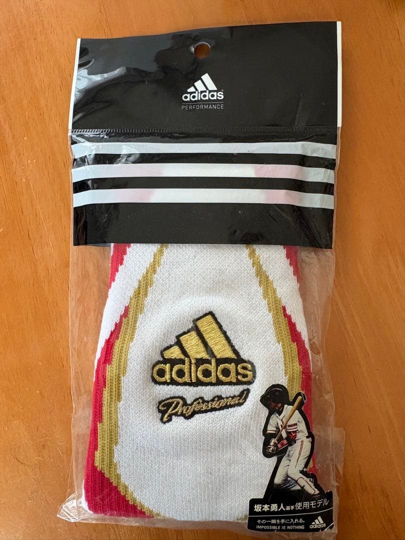 【未開封・未使用品】アディダス 坂本勇人 リストバンド adidas