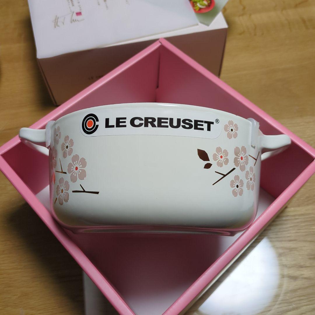 【Akikoさま専用の為他の方購入お控えください 】ル・クルーゼ◎桜◎25周年
