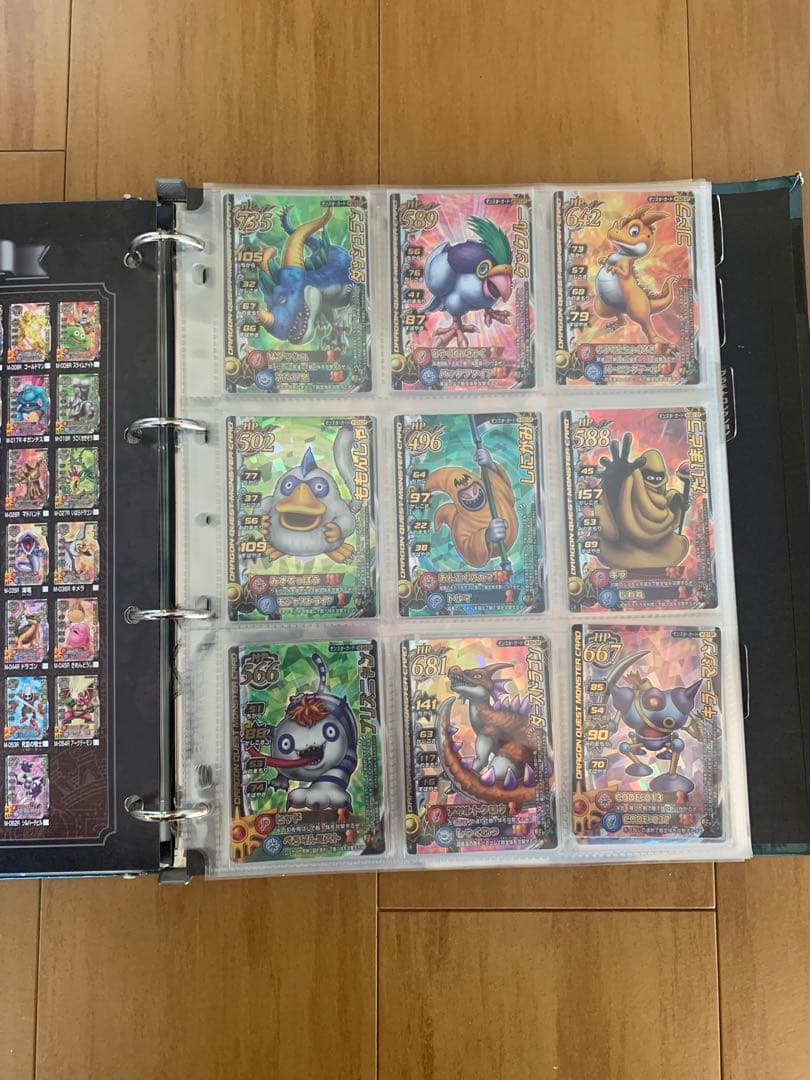 ドラゴンクエストモンスターバトルロード