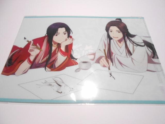 天官賜福 クリアファイル 6点セット