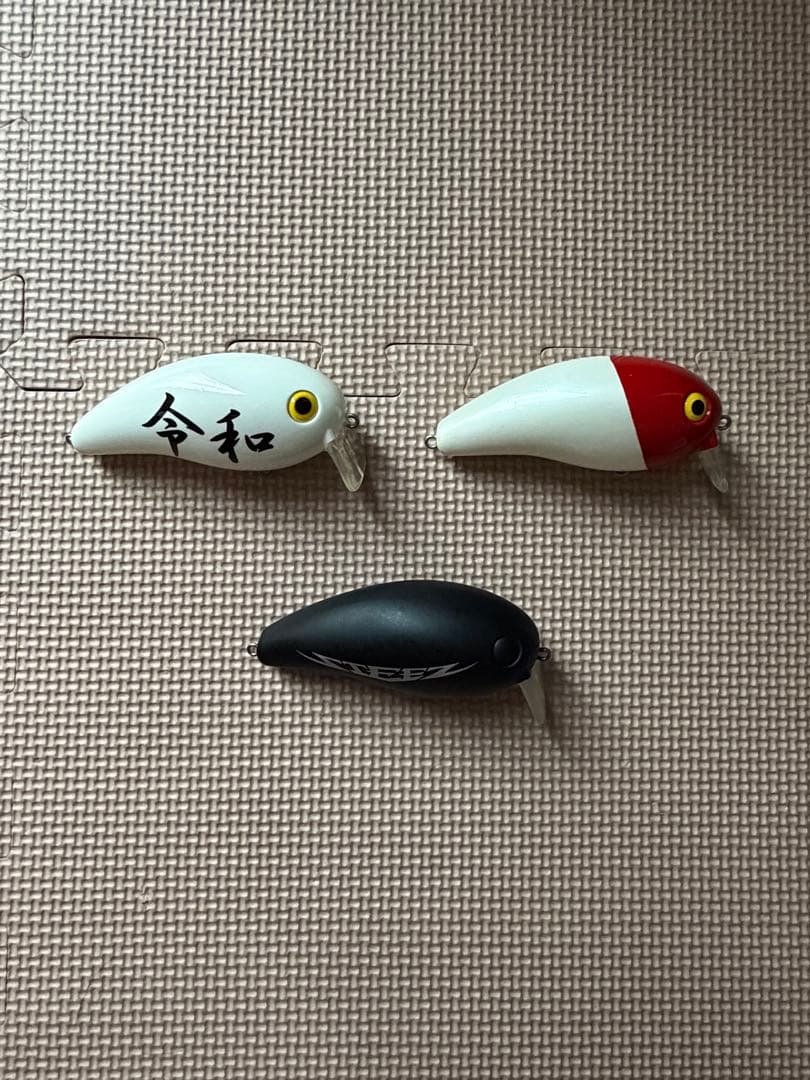 メガピーナッツ