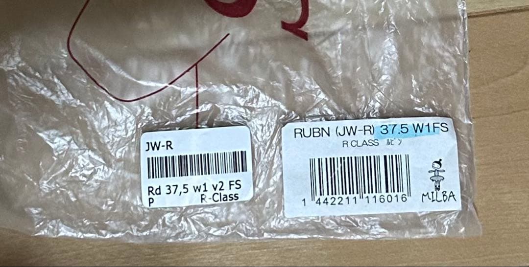 RUBIN トゥシューズ 37.5 ピンク 新品